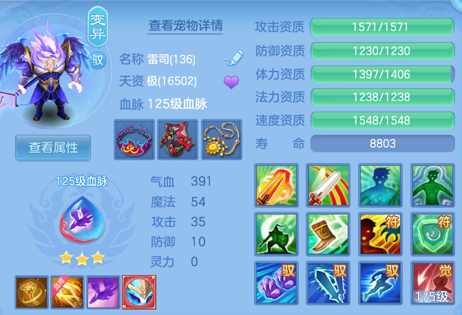 003955ad4e26fdc09c1a63f24d4f6eaa.png
