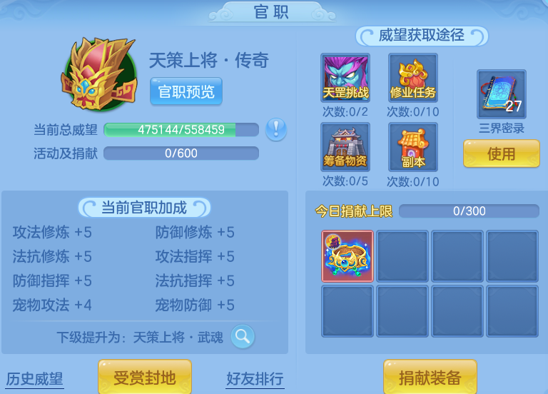 615974eb311cbbcd6239128a3088d721.png
