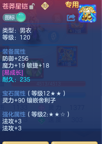 7839e85f97aeba026f09ace642837fe0.png