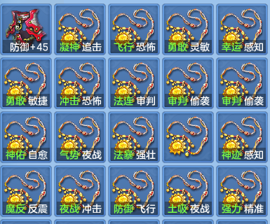 a17c0644288cd4a53aaeb3c3c1d27f48.png