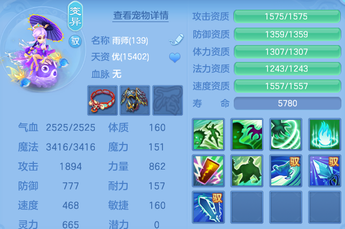 aa021054eb1c125432c4d2d931b64482.png