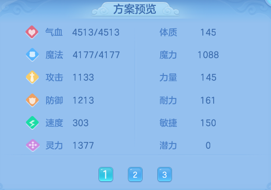 c41b7e640eb1d9d9b1393324ad6f4b12.png