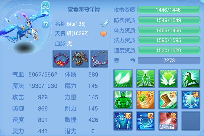 c45e7b4a05d0d7f60b934e02f0838114.png