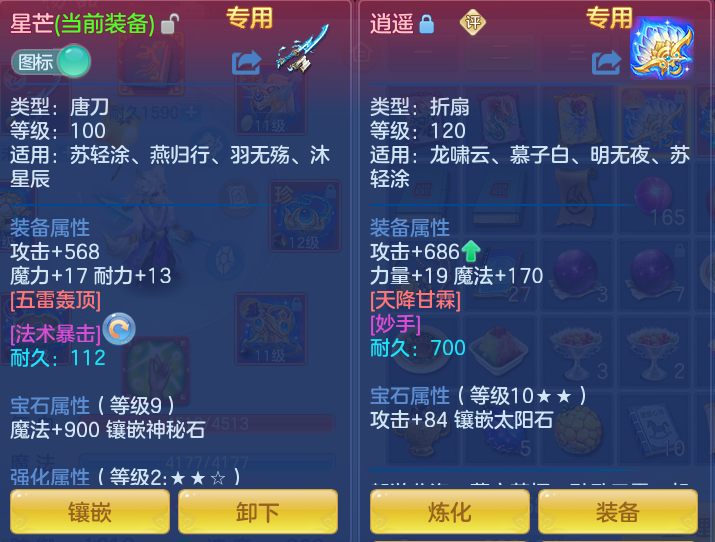 d050ed92f8a2950b9e82d0c171d2a8d2.png