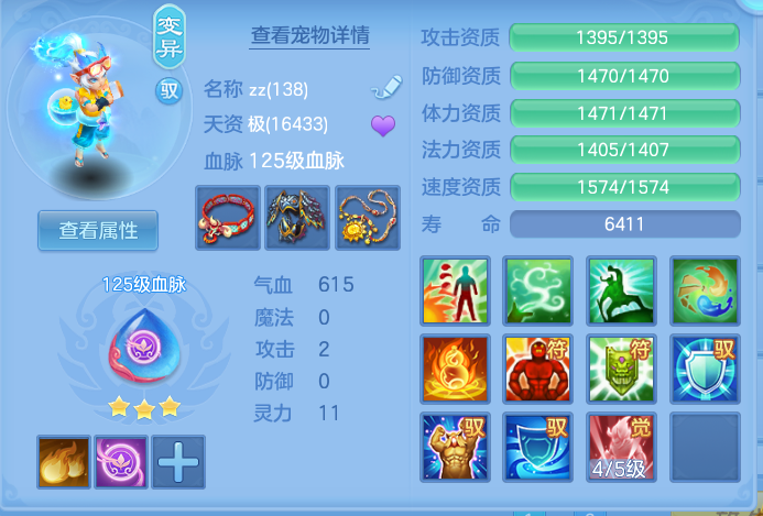 cf9b3564890578bc42826cdf9a17563e.png