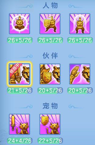 e835cdefbfbd736cf16da04d7c0078bd.png