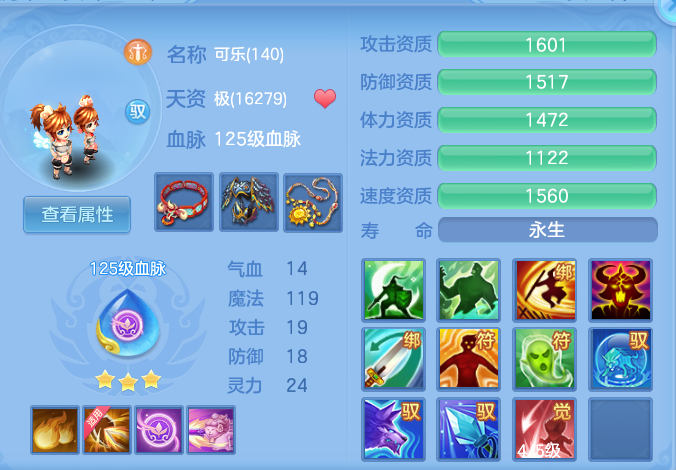 f64a47c1d235e1162bf53cba697c1840.png