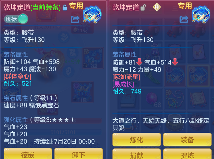 1de6bea5a3cd5f39b1a74053509dbe75.png