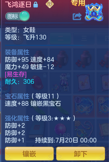17d8959dd2b4ad5734fecfee571d3453.png