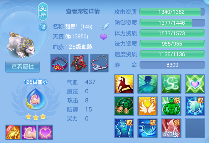 9f692bfb8491208c0d6ed2cdd17bfa98.png