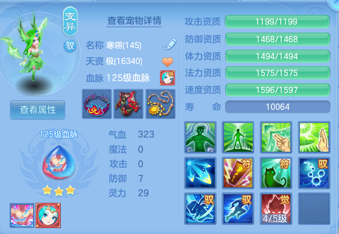 1ad8452716d8fb333461c77a02a50992.png