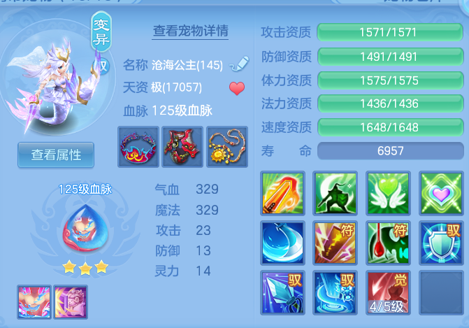 1fb24e1c2892fa21747d14ffbe6c6905.png