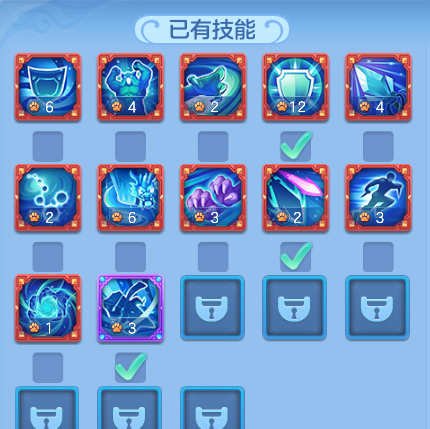3dc3d2dc614bc74fc4b0803610269215.png