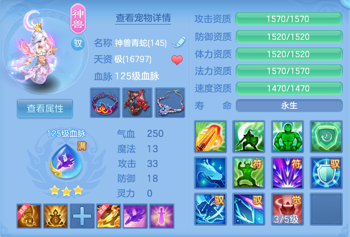 5e643f3a6e2986c8d189ed0223526468.png