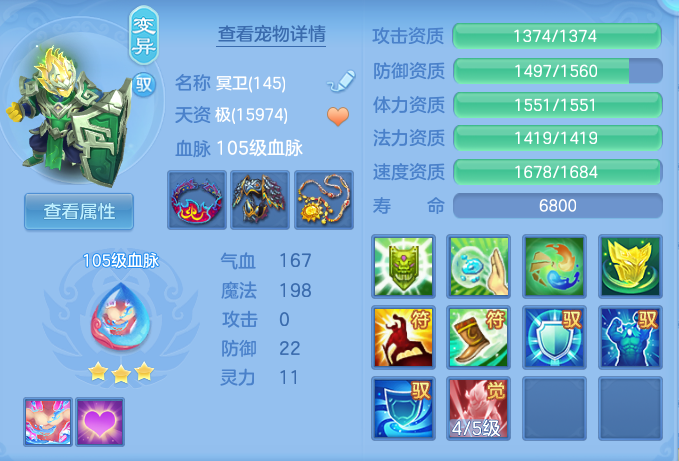 9ef5596becbc61d62432af927ca5d42c.png