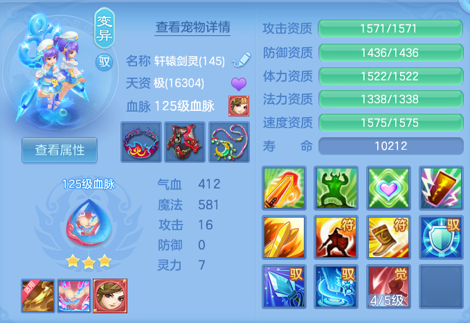 21ed8e5007a2d80783500197c33a7f5c.png