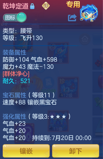 293ac5d0b9814a8e263a6a815e94a72f.png