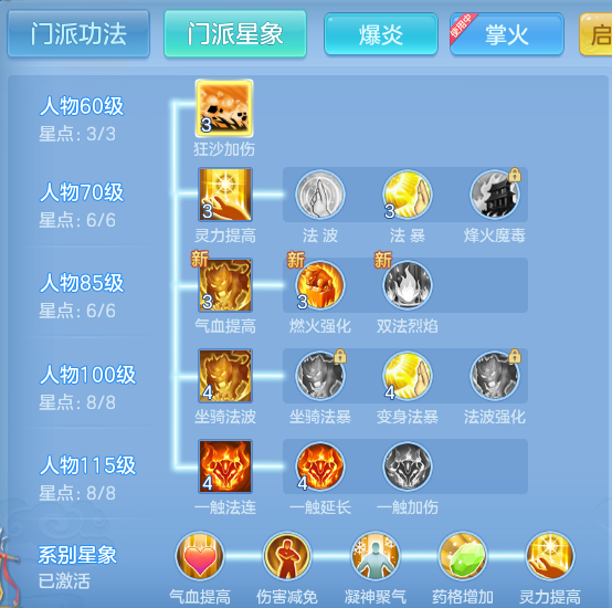 296aa7829fa36b40d7f1bcb91fac24d5.png