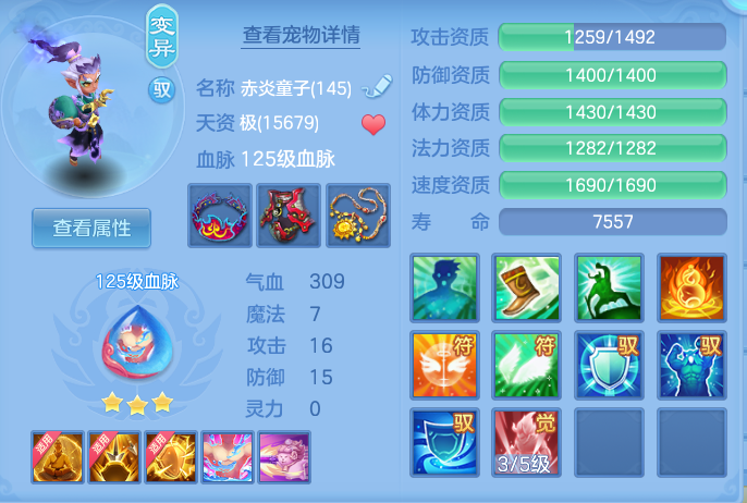 064b3bf64489a2ccbcf94bf32980afcc.png