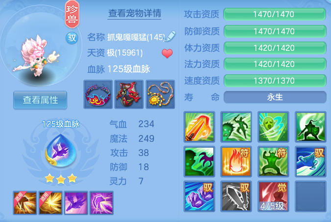 989a55ff1bf85974acc34428157494c6.png