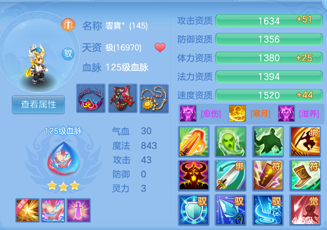 1129c307caf6d847eb841d4aa86fa7f3.png