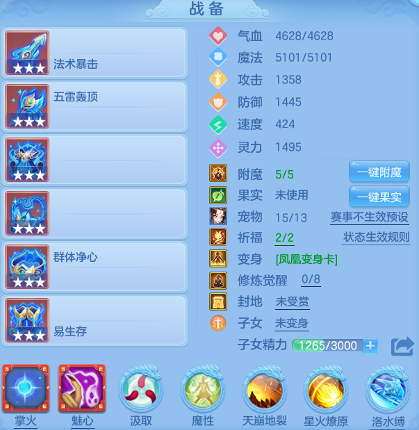 531b83d7398f73fd7e639204e64d40ac.png
