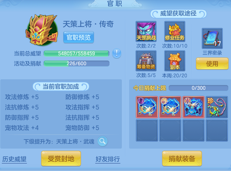7081dcc5091f2dc75430066c963701f7.png