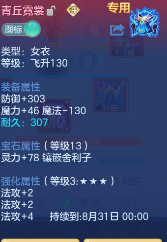7785d1735aff004a03210f1ff55e4461.png