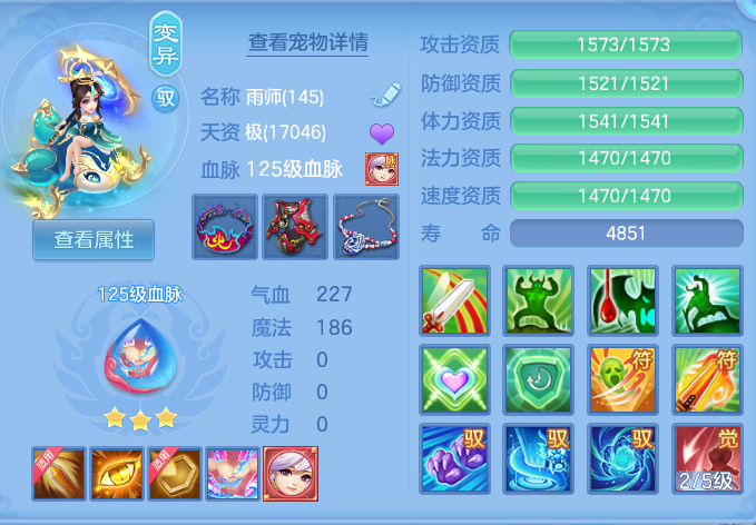 65381f1be3541f9374ae7889d862132e.png