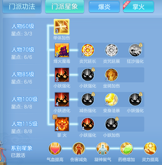 76997acbeb19041fd53ac87d2a55b79f.png