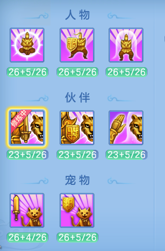 14390419e2a2666de0242f11348c5656.png