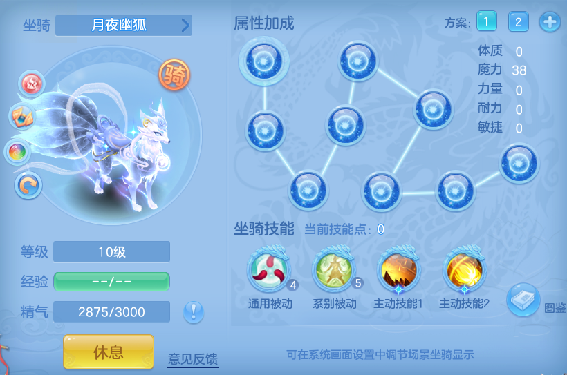 de2628052cc750cec929819334b5c360.png
