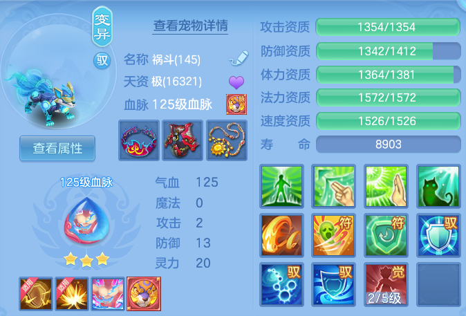 f55d0792bc8b47df1703230a2825efe8.png