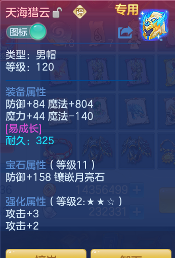 3bfd03c7b898cf26b12887a6c4fdb560.png