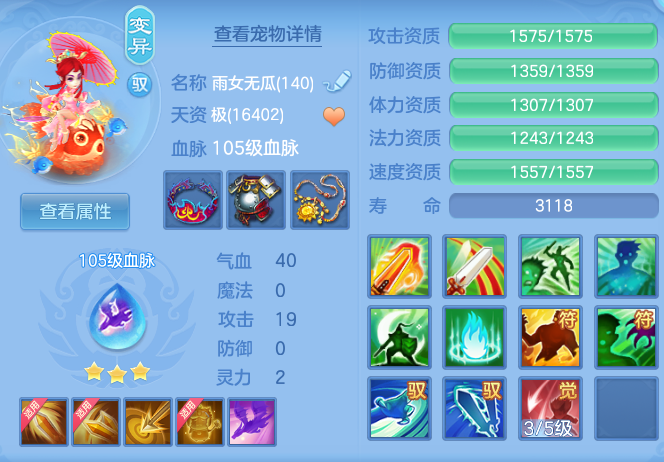 7da8ac1df417aff4603dcba2b697aadb.png