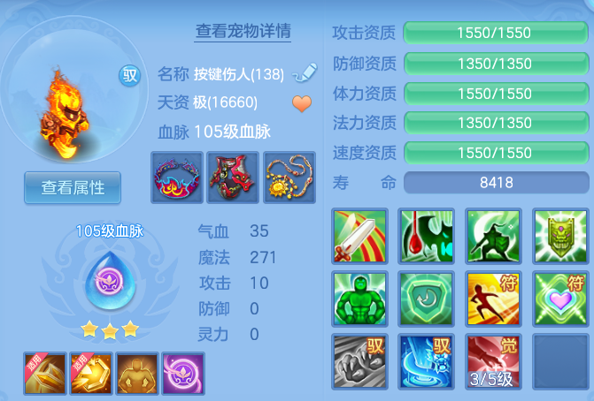 08ee8d6ca4681c837170aab4fe23a64a.png