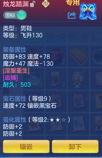 12a59fe369d5c9738527042b90ae0f11.png