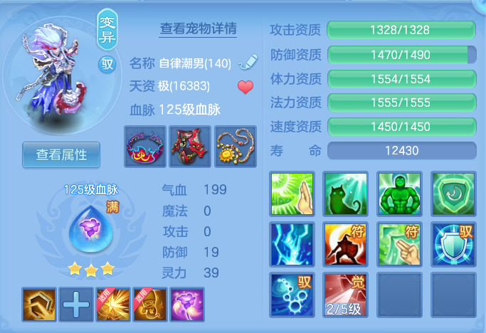 08b814eef8f6ab0055d5ca995581473d.png