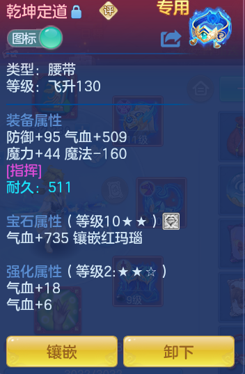 d627a9a173d96aaf5eab6f669cafd7d1.png