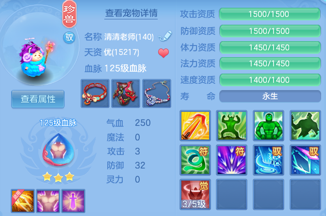 d64cb4228f9b40f8ce972ca8030cff9b.png