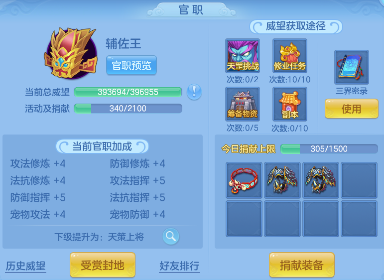 d9f837988e7c4c7a740350a8f79c3dc5.png