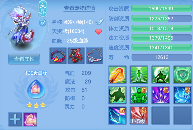 e2dc6463cc138f75b16ec609dbf8437e.png