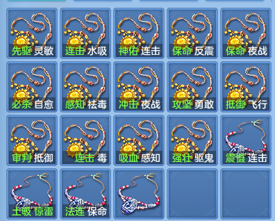 f300d325da14f7dfe5df22bc0982e1df.png