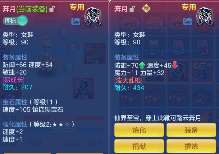 3a5d9cb03ca6cf90ffc2f884e6a4c468.png