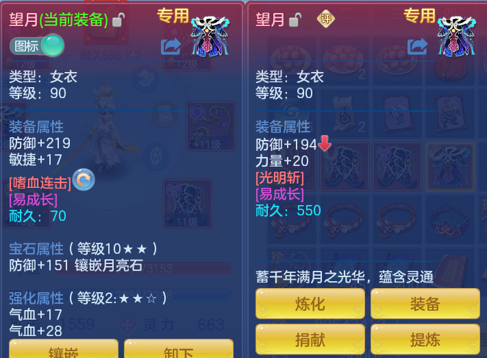6d3cdc1a2fb45ec2346a5bd3733be9c4.png