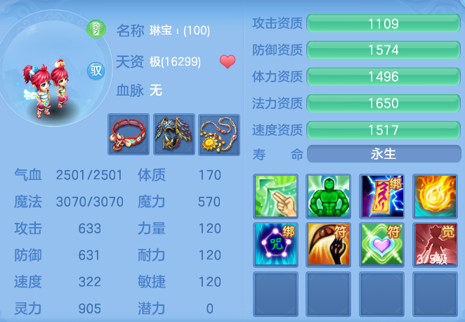 4d01d015366ab9361a36a02be0decf1f.png