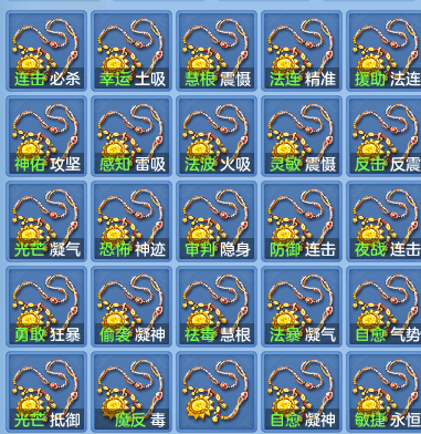 7b6fe2cc48ce3ab888e3320d09e1502d.png
