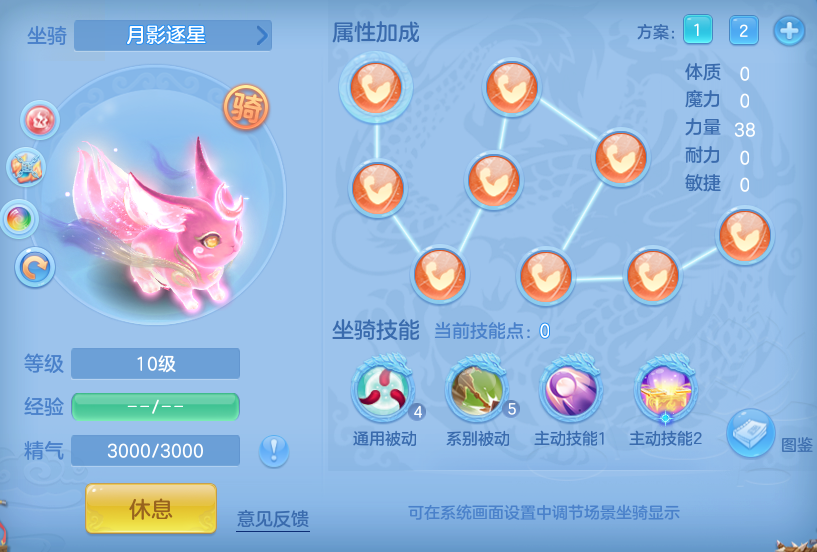 6d4e4f360df9433cc5208e537489e7c1.png