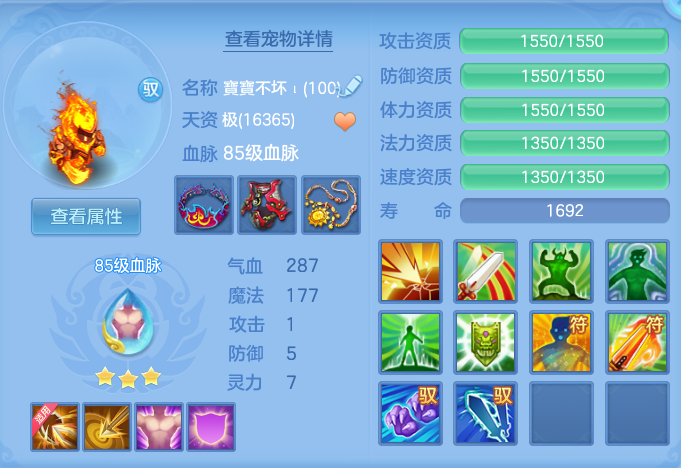 9e9176b28ac833b5c6bab1e4d16aad3d.png