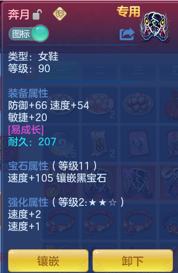 16b70c52a392f36662f7a7e8f68648c3.png